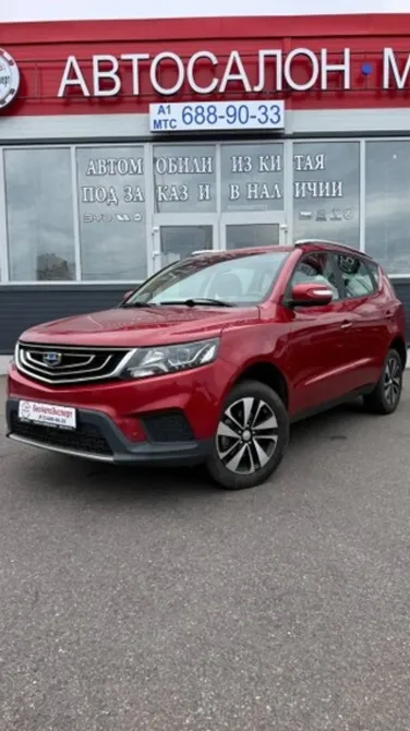 Продажа Geely Emgrand X7 I Рестайлинг 2, 2020г., Минск Минск - изображение 1