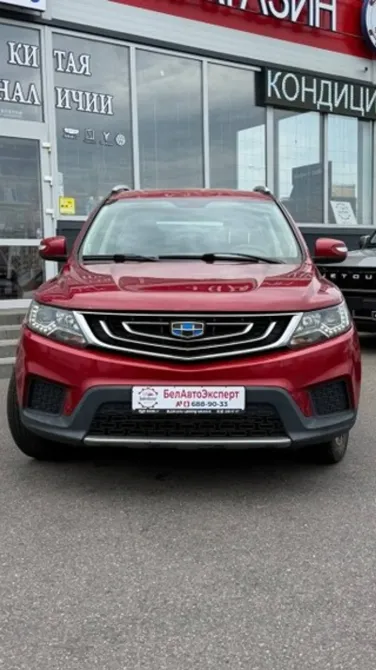 Продажа Geely Emgrand X7 I Рестайлинг 2, 2020г., Минск Минск - изображение 3