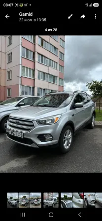 Продажа Ford Escape III Рестайлинг, 2018г., Могилёв Могилев