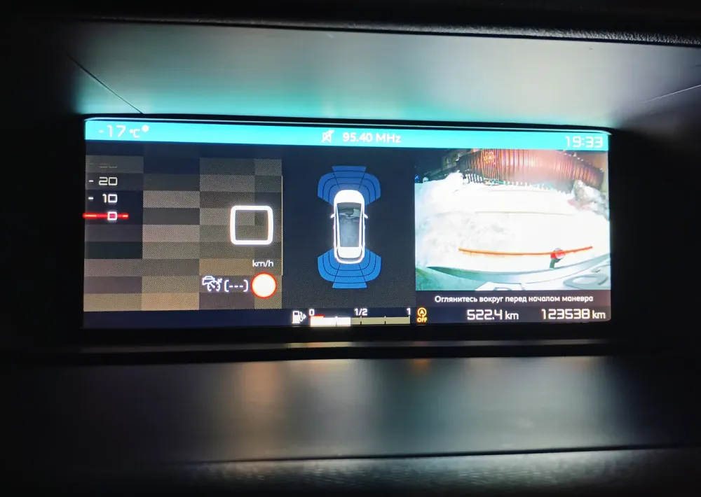 Продажа Citroen C4 SpaceTourer I, 2019г., Бобруйск Бобруйск - изображение 11