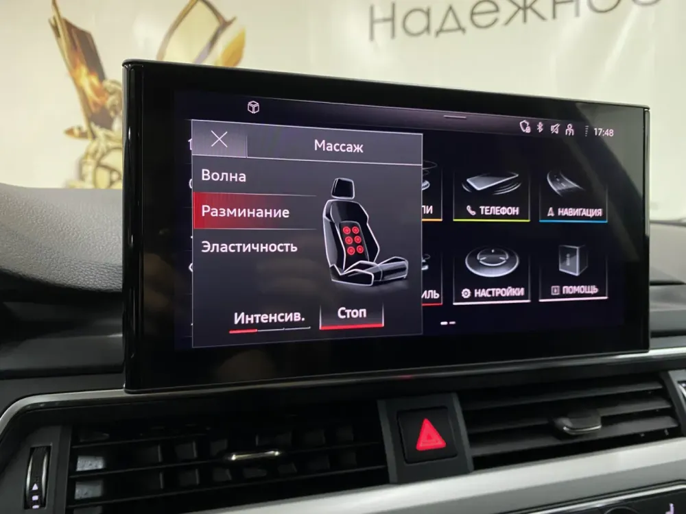 Продажа Audi A4 allroad V (B9), 2020г., Минск Минск - изображение 14