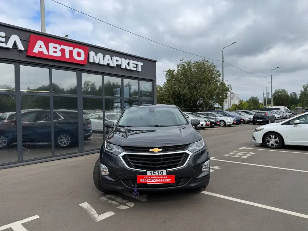 Продажа Chevrolet Equinox III, 2021г., Минск Минск - изображение 2