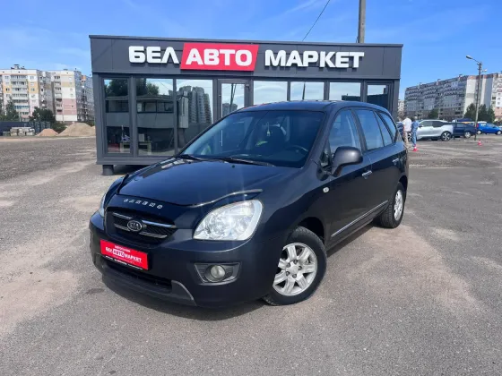Продажа Kia Carens II (UN), 2006г., Витебск Витебск