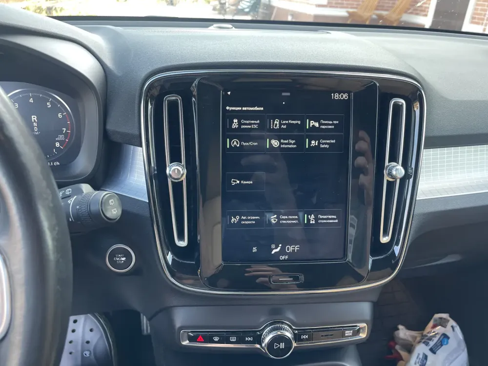 Продажа Volvo XC40 I, 2019г., Гродно Гродно - изображение 14