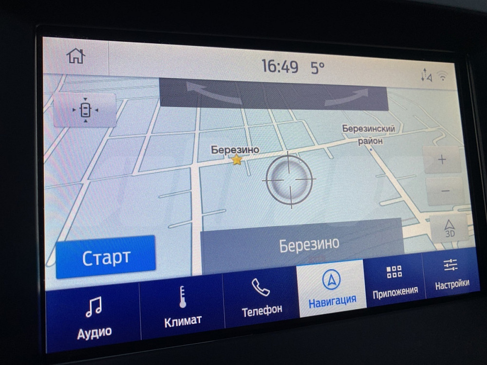 Продажа Ford Galaxy III Рестайлинг, 2020г., Березино Березино - изображение 7