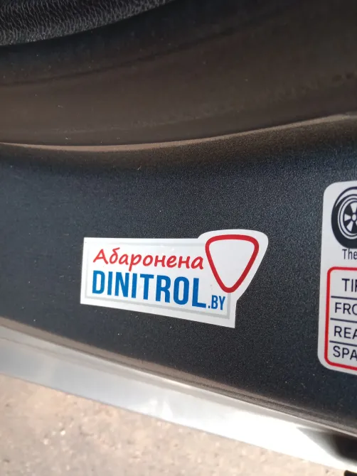 Продажа Chevrolet Cruze II, 2018г., Минск Минск - изображение 5