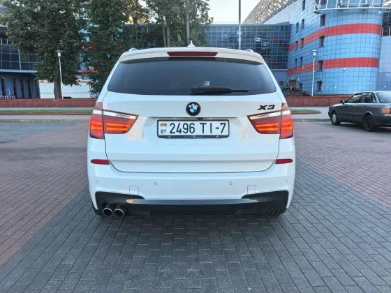  Минск