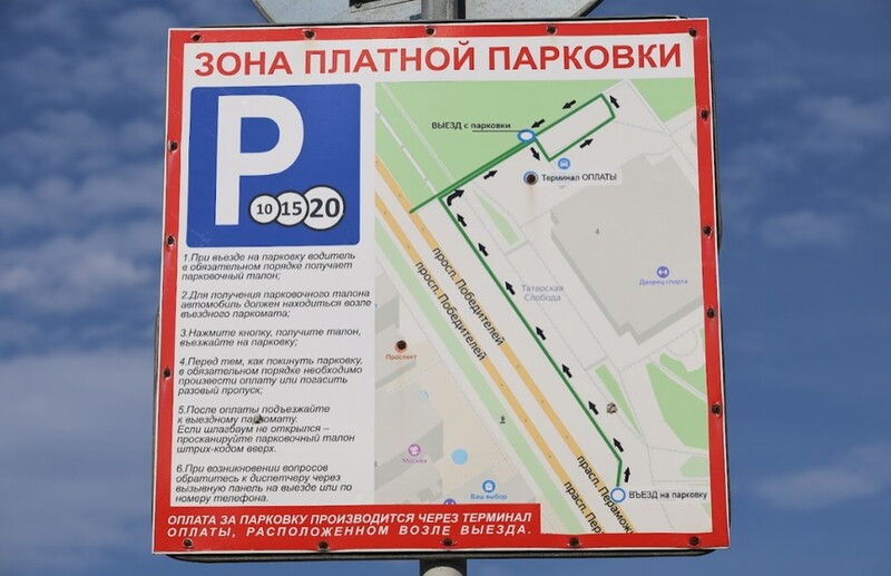 Продажа Li Auto i6 Минск - изображение 11