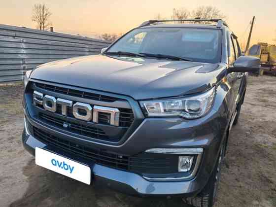 Продажа Foton Tunland G7 Слуцк