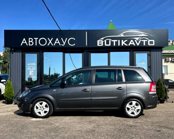 Продажа Opel Zafira B · Рестайлинг, 2012 г. в Гродно Гродно - изображение 1