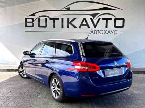 Продажа Peugeot 308 T9 · Рестайлинг, 2020 г. в Лиде Лида