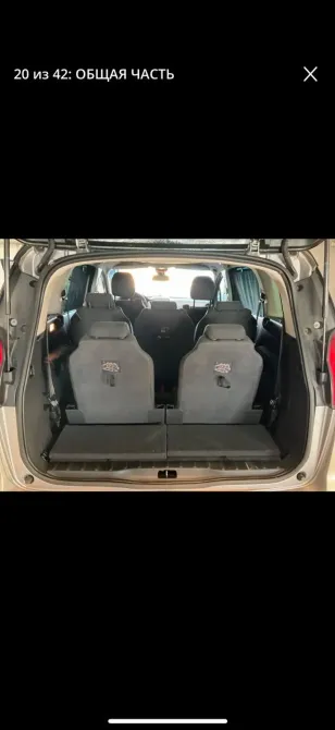 Продажа Peugeot 5008 I Рестайлинг, 2015г., Столбцы Столбцы - изображение 10