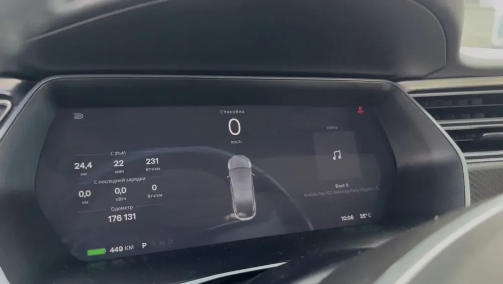 Продажа Tesla Model X I, 2017г., Минск Минск - изображение 12