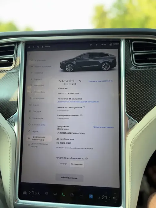 Продажа Tesla Model X I, 2017г., Минск Минск - изображение 11