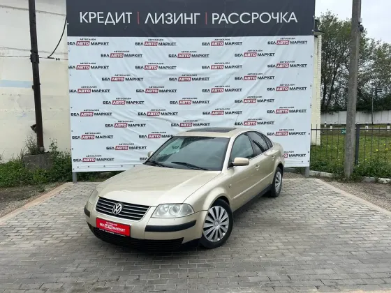 Продажа Volkswagen Passat B5 Рестайлинг, 2002г., Орша Орша