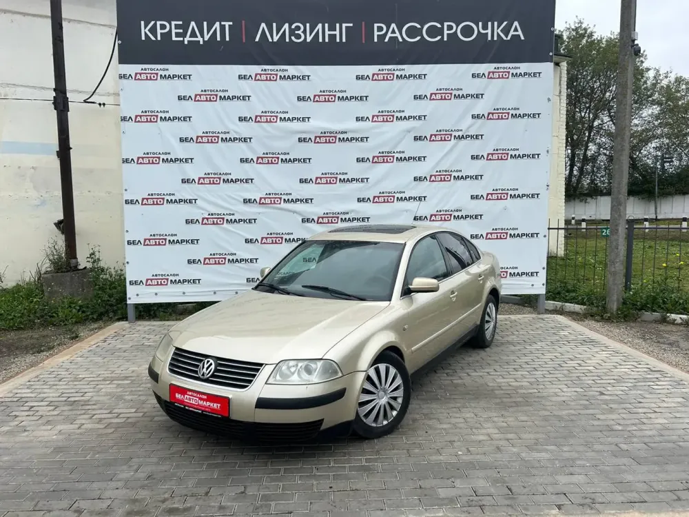 Продажа Volkswagen Passat B5 Рестайлинг, 2002г., Орша Орша - изображение 1