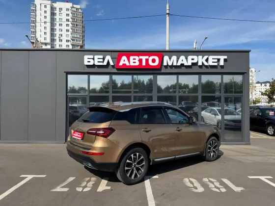Продажа Zotye Coupa I, 2019г., Минск Минск