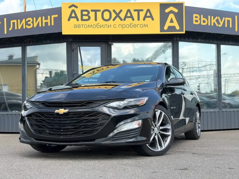 Продажа Chevrolet Malibu IX Рестайлинг, 2022г., Жлобин Жлобин - изображение 1