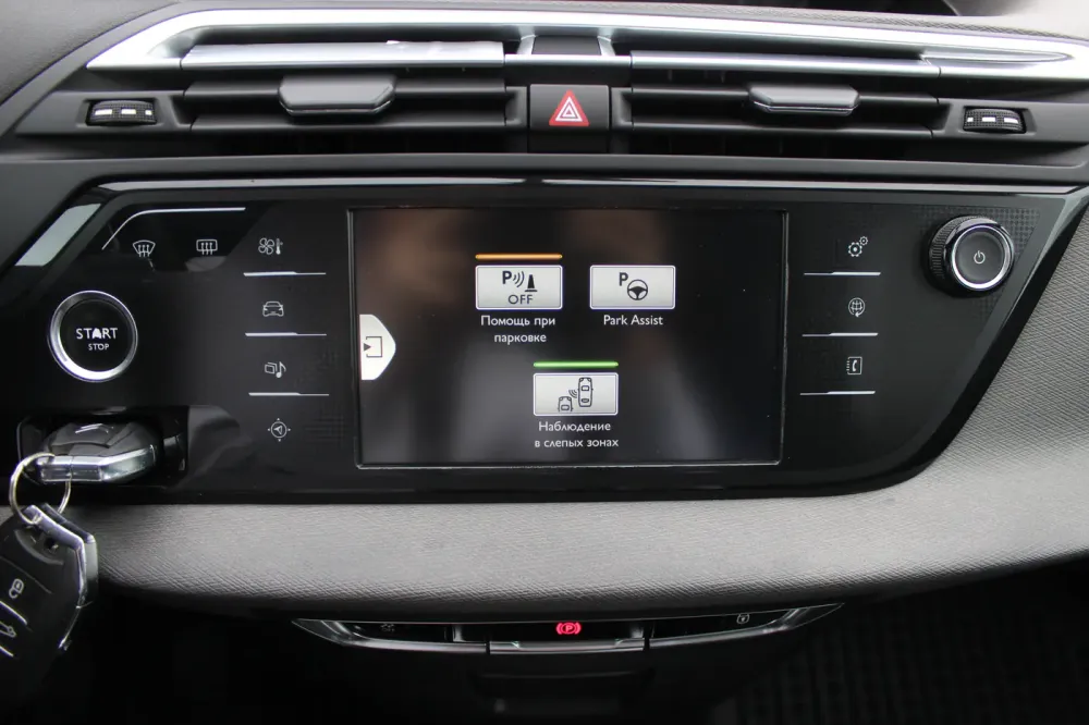 Продажа Citroen C4 Picasso II, 2015г., Минск Минск - изображение 12