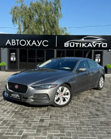 Продажа Jaguar XE I Рестайлинг, 2020г., Минск Минск