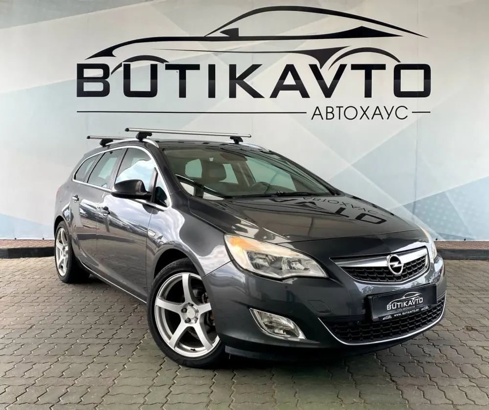 Продажа Opel Astra J, 2011г., Лида Лида - изображение 1