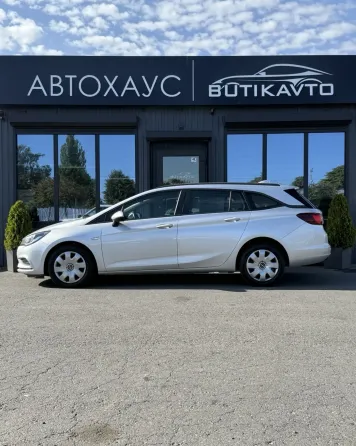 Продажа Opel Astra K, 2017г., Пинск Пинск