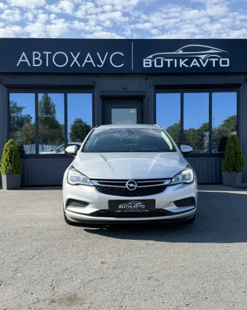 Продажа Opel Astra K, 2017г., Пинск Пинск