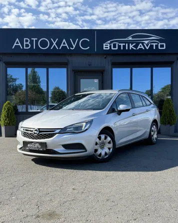 Продажа Opel Astra K, 2017г., Пинск Пинск