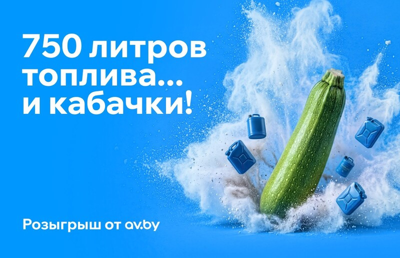 Продажа Changan CS75 PLUS Гомель - изображение 2