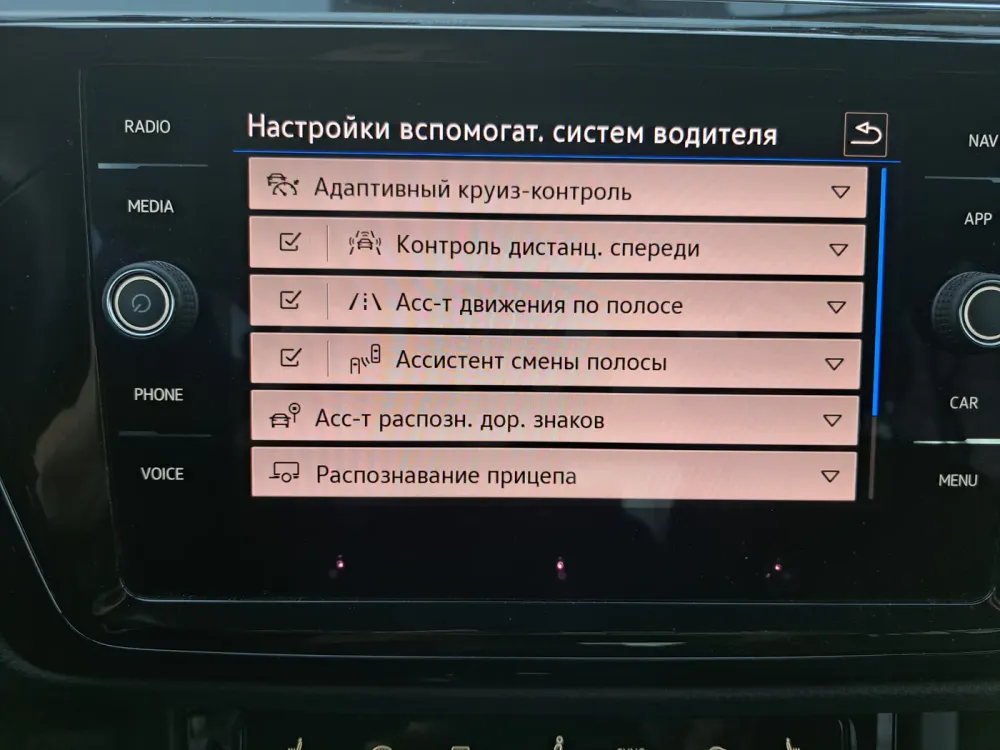 Продажа Volkswagen Touran II, 2023г., Минск Минск - изображение 13