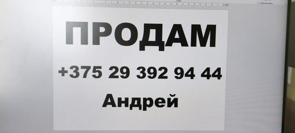 Продажа Chevrolet Equinox III, 2019г., Минск Минск - изображение 15