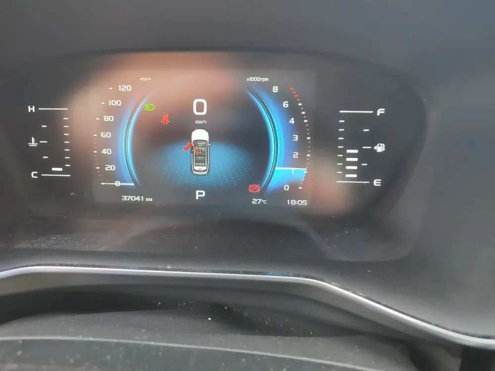 Продажа Geely Atlas Pro I, 2023г., Минск Минск - изображение 5