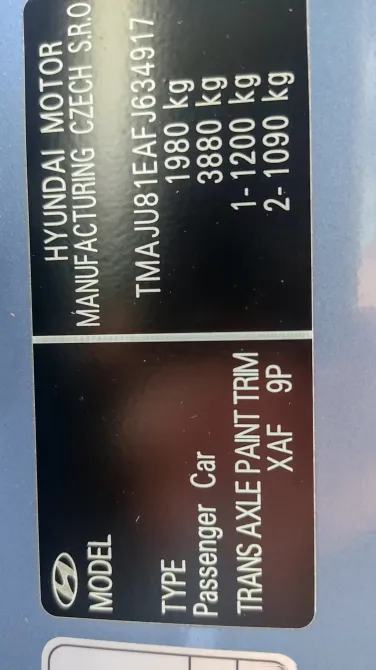 Продажа Hyundai ix35 I Рестайлинг, 2014г., Гомель Гомель - изображение 16