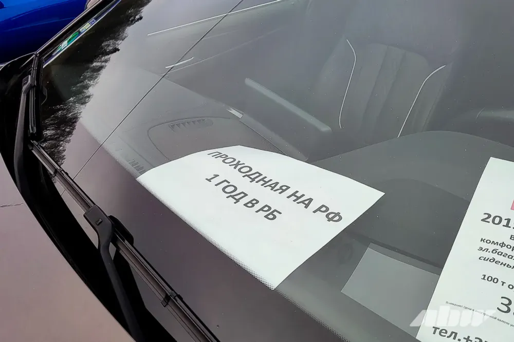 Продажа BMW X5 II (E70) Рестайлинг, 2011г., Сморгонь Сморгонь - изображение 9