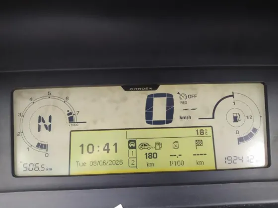 Продажа Citroen C4 Picasso I, 2012г., Могилёв Могилев