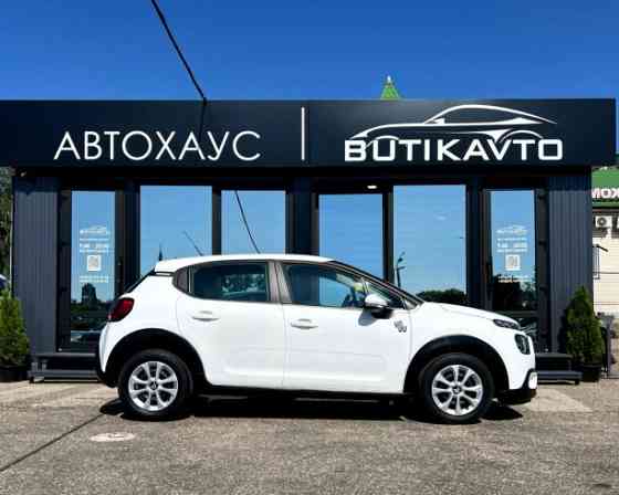 Продажа Citroen C3 III · Рестайлинг, 2022 г. в Гродно Гродно