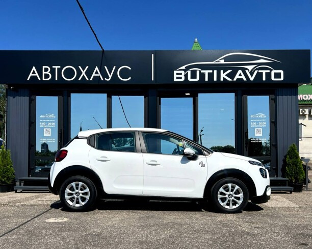 Продажа Citroen C3 III · Рестайлинг, 2022 г. в Гродно Гродно - изображение 2