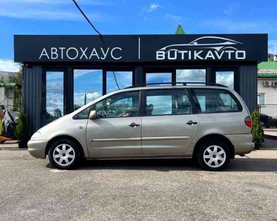 Продажа Ford Galaxy I, 1999 г. в Гродно Гродно
