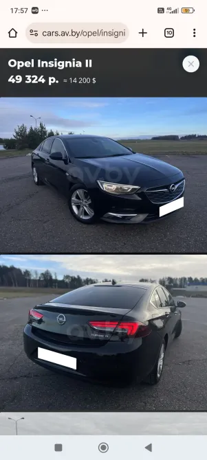 Продажа Opel Insignia II, 2018г., Минск Минск - изображение 13