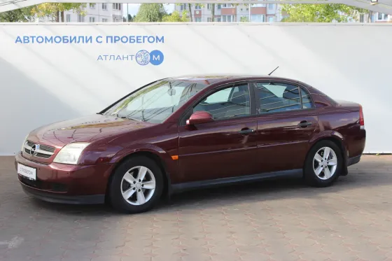 Продажа Opel Vectra C, 2002г., Минск Минск