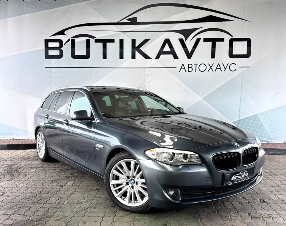 Продажа BMW 5 series VI (F10/F11/F07), 2011г., Лида Лида - изображение 1