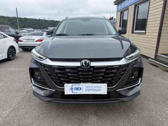 Продажа Changan CS75 Pro Минск