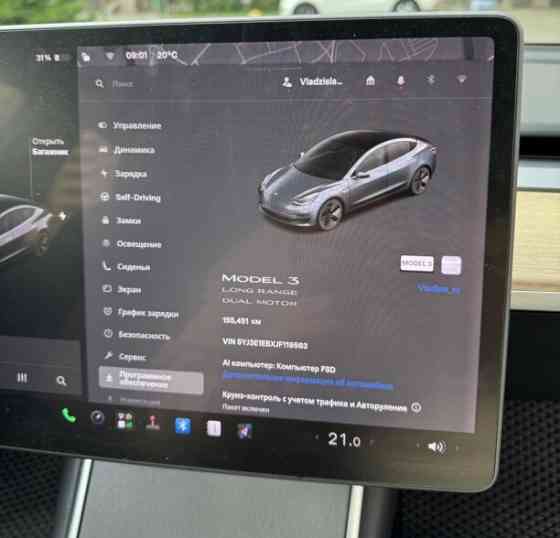 Продажа Tesla Model 3 I, 2018 г. в Минске Минск