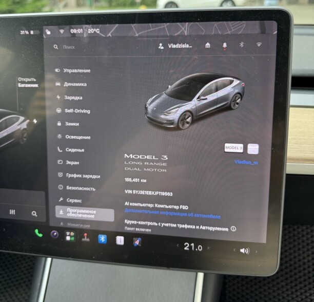 Продажа Tesla Model 3 I, 2018 г. в Минске Минск - изображение 2