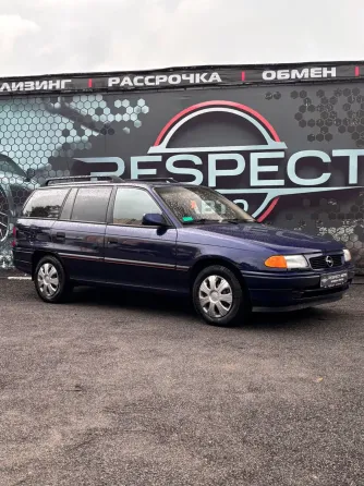 Продажа Opel Astra F, 1994г., Гомель Гомель