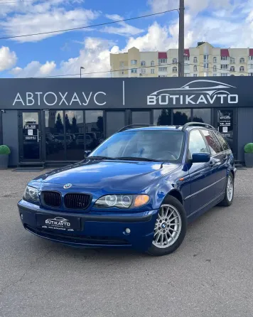 Продажа BMW 3 series IV (E46) Рестайлинг, 2002г., Минск Минск