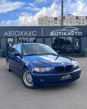 Продажа BMW 3 series IV (E46) Рестайлинг, 2002г., Минск Минск