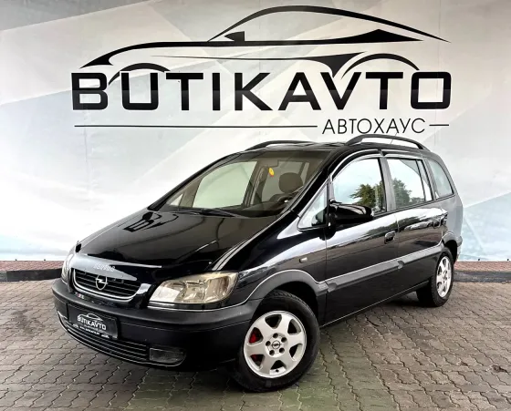 Продажа Opel Zafira A, 2002г., Лида Лида