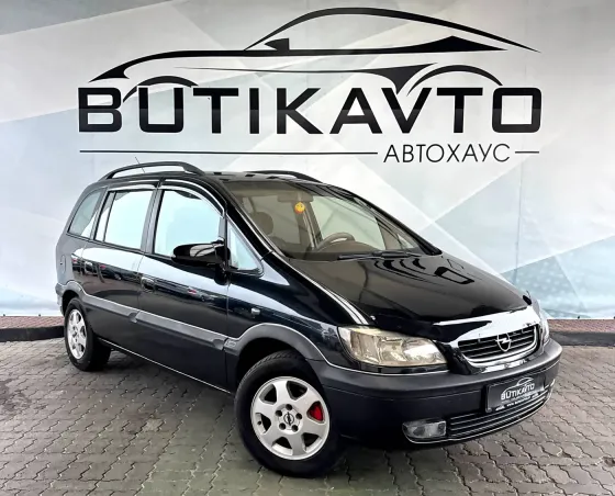Продажа Opel Zafira A, 2002г., Лида Лида