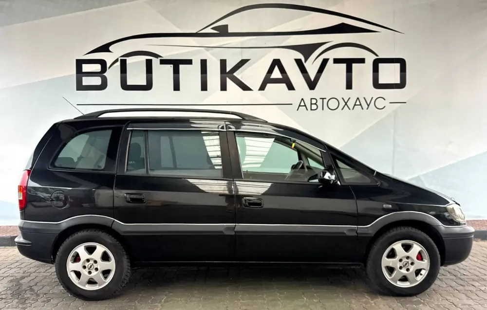 Продажа Opel Zafira A, 2002г., Лида Лида - изображение 8